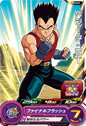 MM2-043 Vegeta: GT