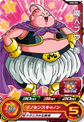 MM3-008 Majin Buu: Good