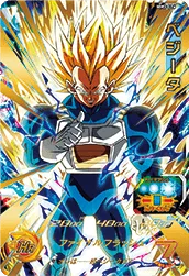 MM3-016 Vegeta