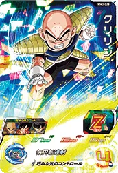MM3-020 Krillin