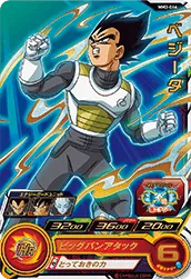 MM3-046 Vegeta