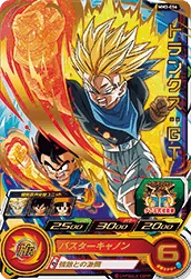 MM3-056 Trunks: GT
