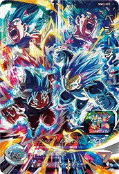 MM3-SEC Vegeta