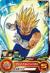 MM4-004 Vegeta
