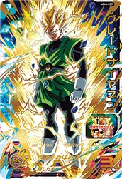 MM4-027 Great Saiyaman