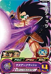 MM4-032 Raditz