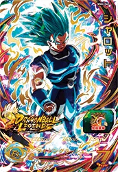 MM4-068 Shallot