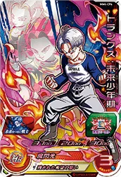 MM4-CP6 Trunks: Future, Childhood