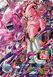 MM4-SEC4 Majin Buu: Evil