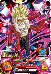MM5-058 Super Hearts