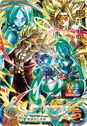 MM5-059 Super Hearts
