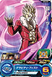 MM6-033 Super Hearts