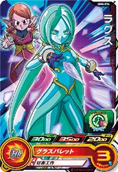 MM6-034 Lagss