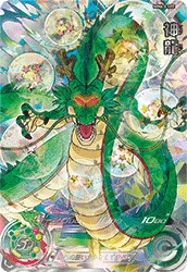 MM6-LSEC Shenron
