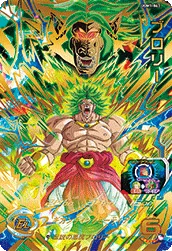 UGM1-063 Broly