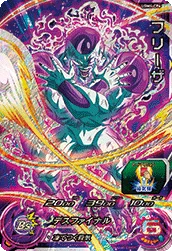 UGM4-CP6 Frieza