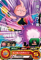 UGM5-008 Majin Buu: Good