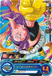 UGM6-008 Majin Buu: Good