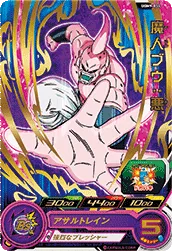 UGM9-034 Majin Buu: Evil