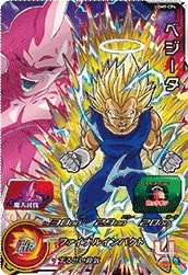 UGM9-CP4 Vegeta