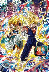 UGM9-SEC2 Vegito