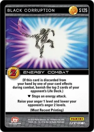AWA-S125 Black Corruption