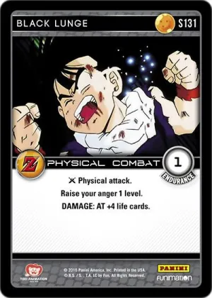 AWA-S131 Black Lunge