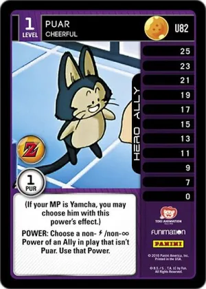 AWA-U82 Puar - Cheerful
