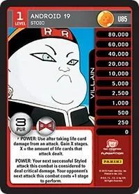 EVO-U85 Android 19 - Stoic
