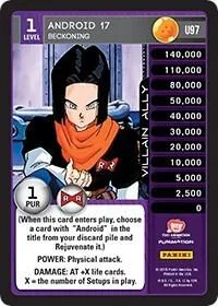 EVO-U97 Android 17 - Beckoning