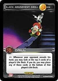 MC-C9 Black Amusement Drill