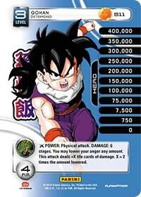 PRE-S11 Gohan - Determined (Rainbow Foil)