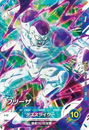 SDVPJ-032 Frieza