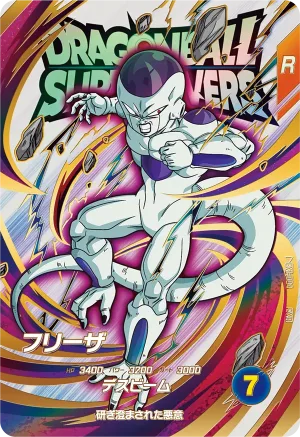 EX1-004 Frieza