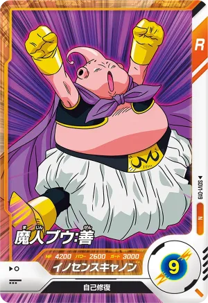SDV1-019 Majin Buu: Good
