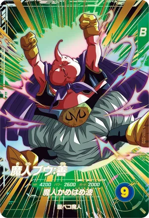 SDV1-020 Majin Buu: Good