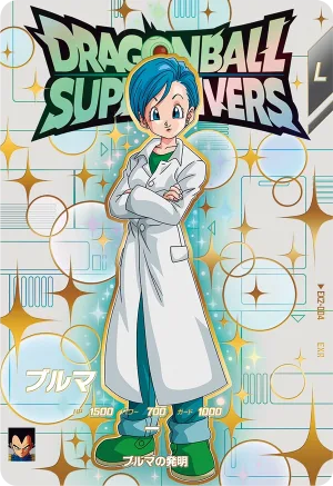 EX2-004 Bulma