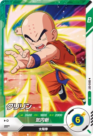 SDV3-007 Krillin