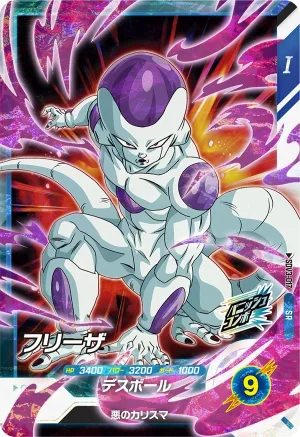 SDV3-017 Frieza