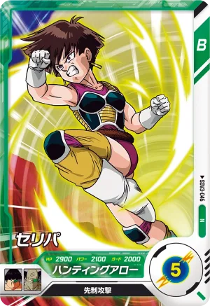 SDV3-046 Fasha