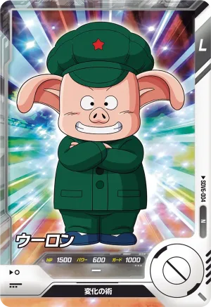 SDV6-004 Oolong