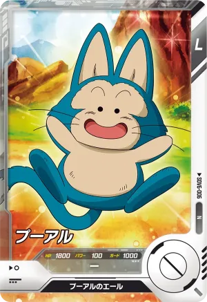 SDV6-006 Puar