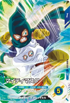 SDV6-038 Mighty Mask
