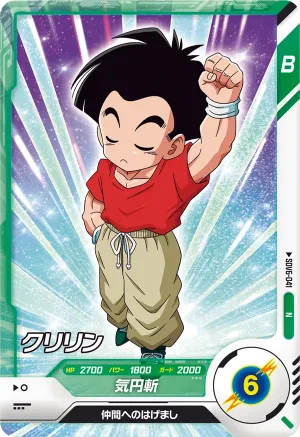 SDV6-041 Krillin