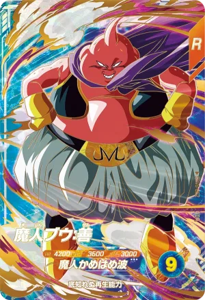 SDV6-062 Majin Buu: Good