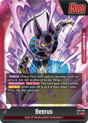 FB01-002 Beerus (Alt art)