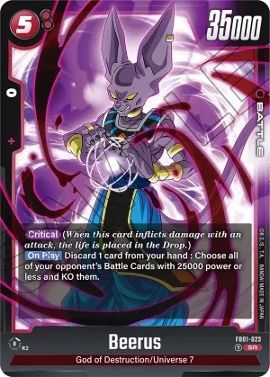 FB01-023 Beerus