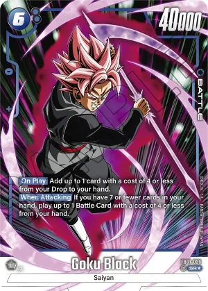 FB01-039 Goku Black (Alt art)