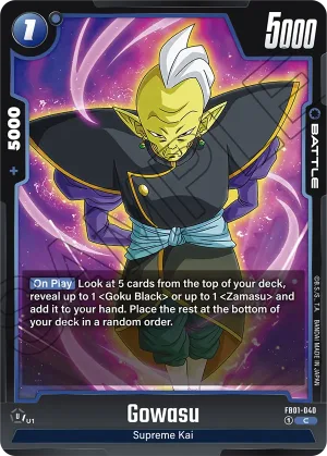 FB01-040 Gowasu
