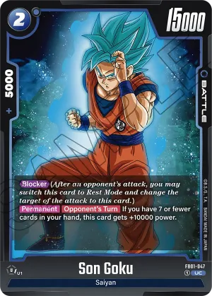 FB01-047 Son Goku